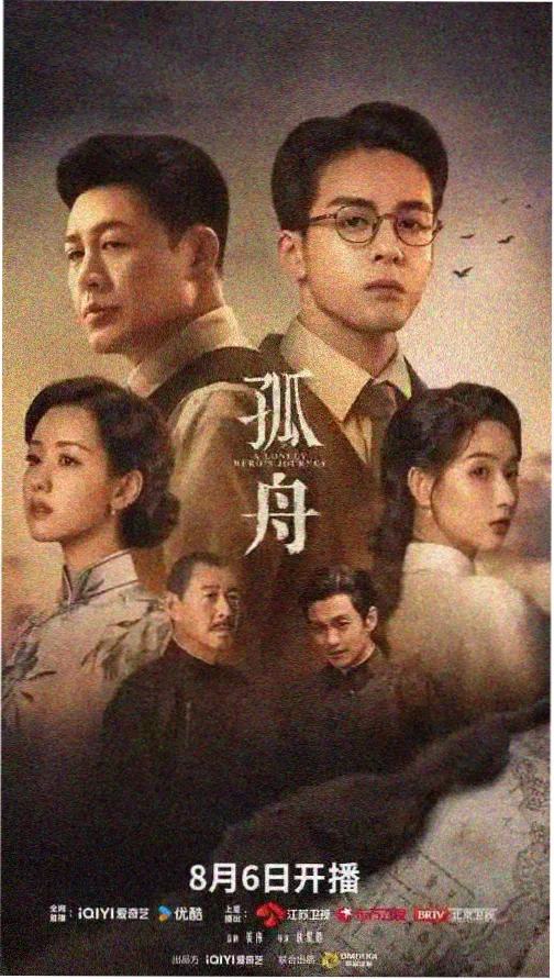 电梯里的三分钟 悬疑短剧封面